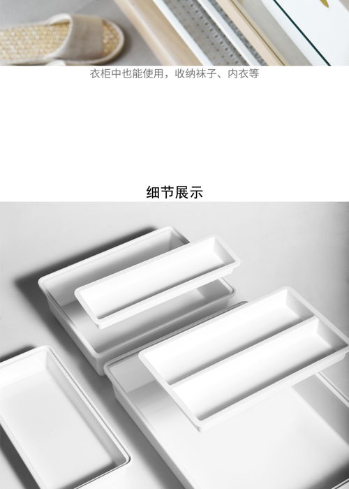 一站式B2B小額批發商城 京東、阿里巴巴、淘寶天貓貨源全解析