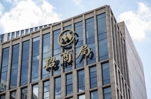 招商局集團(tuán)在上海成立物流科技公司，注冊(cè)資本達(dá)10億元