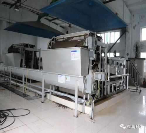 環保設施線上開放 零距離走進微山首創水務有限責任公司，探索環境保護專用設備制造