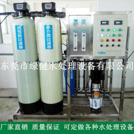 玻璃制品清洗用反滲透設(shè)備 谷瀑環(huán)保旺鋪引領(lǐng)環(huán)境保護(hù)專用設(shè)備制造新風(fēng)尚