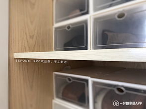 處女座設(shè)計(jì)師的匠心之作 現(xiàn)場(chǎng)打造木制家具與日用品的全過(guò)程紀(jì)實(shí)