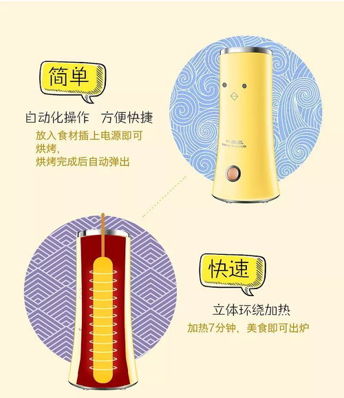 美的 MK-HJ1705 電熱水壺 實(shí)用性能與細(xì)節(jié)解析